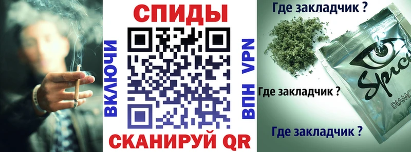 Бутират оксибутират  Купить закладки  Мантурово 