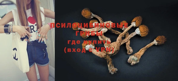 MDMA Premium VHQ Балабаново