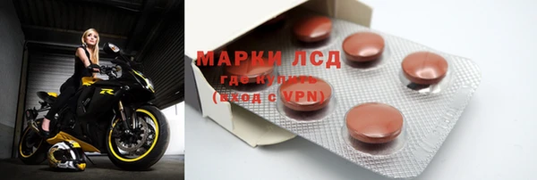 кокаин Балахна
