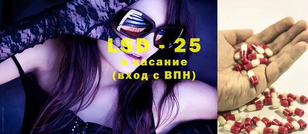 кокаин Балахна