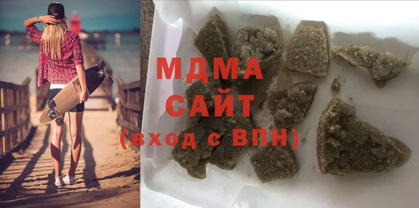 кокаин Балахна